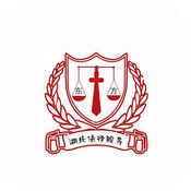 湖北法律咨詢APP 便捷高效的法律服務(wù)新體驗(yàn)