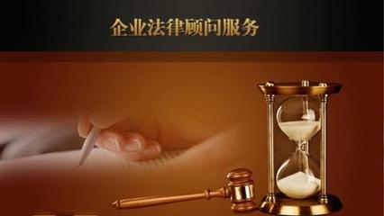 南京債務(wù)糾紛律師咨詢 專業(yè)法律支持，維護您的合法權(quán)益