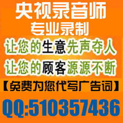 日用百貨超市優(yōu)惠促銷活動(dòng)宣傳廣播
