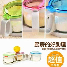 北海365網(wǎng) 日用品購買指南與本地特色推薦