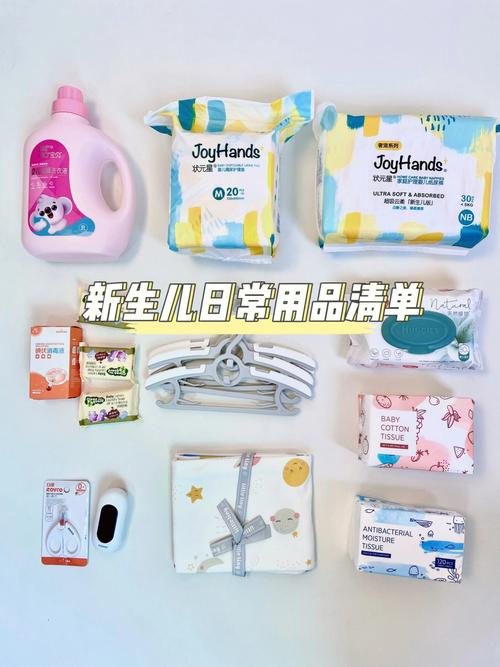 金寶寶嬰幼日用品 以匠心產(chǎn)品與貼心服務(wù)，贏得萬千母嬰家庭的信賴